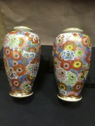 Fine Quality Small Antique Japanese Satsuma Vases 5.  5 "