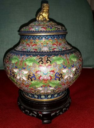 1920s Jingfa Imperial Open Work Cloisonne Enamel Ginger Jar Lion Dog Vase