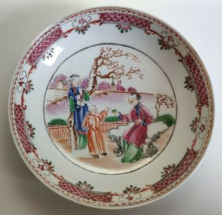 Antique Chinese Qianlong Period - Famille Rose Porcelain Saucer,  C.  1700s