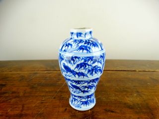 Antique Chinese Export Porcelain Vase Blue And White Jar 19th Century Qing