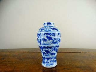 Antique Chinese Export Porcelain Vase Blue and White Jar 19th Century Qing 3