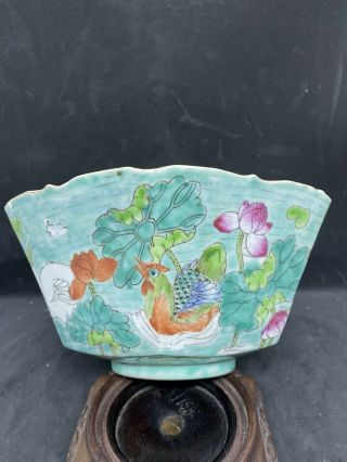 An Unusual Antique Chinese Turquoise Ground Hexagon Footed Bowl 3