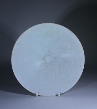 Antique Chinese Qingbai Glazed Bowl Petal Decoration Song Dynasty