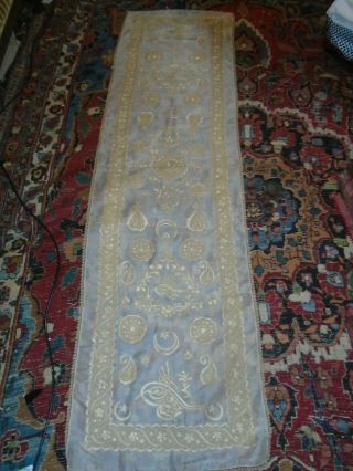 20thc Ceremonial? Middle Eastern/islamic Gold & Silk Embroidered Runner185x51cms