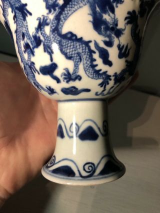 Antique Chinese Porcelain Blue And White Stem Cup With Mark Inside 2
