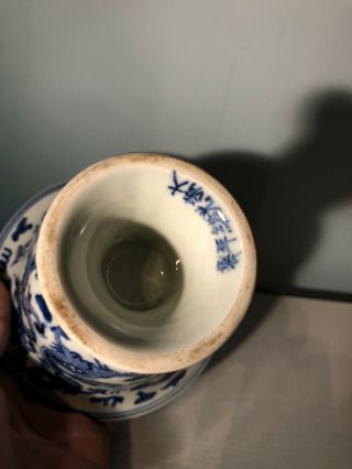 Antique Chinese Porcelain Blue And White Stem Cup With Mark Inside 3