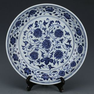 12 " China Old Antique Porcelain Ming Xuande Blue & White Peony Pattern Plate.