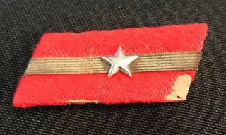 Early Wwii Ww2 Imperial Japanese Army Corporal 2 Tab Rank Insignia