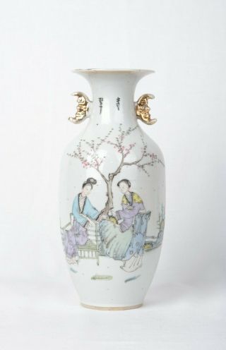 Chinese Porcelain Qianjiang Vase.  Republic Period.  Signed And Dated 1924.