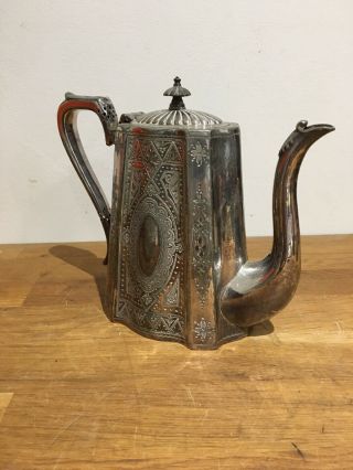 Antique Walker And Hall Coffee Pot 3