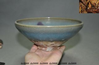 7 " Rare China Song Dynasty Palace Jun Kiln Old Porcelain Glaze Tea Cup Bowl Bowls