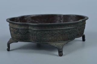 K3179: Japan Xf Old Copper Cloud China Crest Sculpture Water - Basin Seimin Made