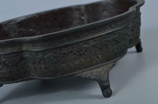 K3179: Japan XF Old Copper Cloud China crest sculpture WATER - BASIN Seimin made 2