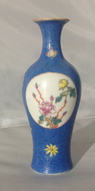 19th C Antique Chinese Famille Rose Porcelain Vase Mark And Possibly Of Period