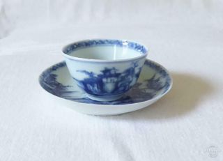 Fine Antique Nanking Cargo Chinese Porcelain Tea Bowl & Saucer 1750 Christies