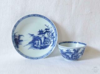 Fine Antique Chinese Porcelain Tea Bowl & Saucer Nanking Cargo 1750 Christies