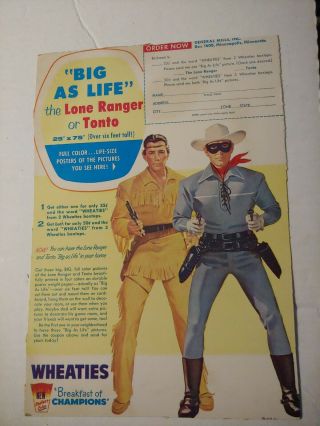 Lone Ranger & Tonto Wheaties Cereal Box Back Panel Premium 1957 Big As Life