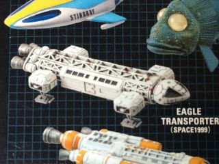 ⑧konami,  Sf Movie Selection,  " Space 1999,  Eagle Transporter ",  Mini Figure,  Japan