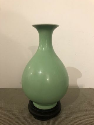 Chinese Celadon Porcelain Pear Vase 6 Character Blue Mark Kangxi To Base
