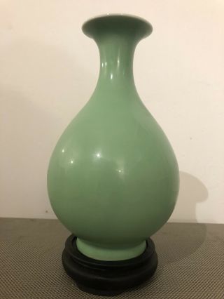 Chinese Celadon Porcelain Pear Vase 6 Character Blue Mark Kangxi To Base 2