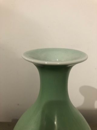 Chinese Celadon Porcelain Pear Vase 6 Character Blue Mark Kangxi To Base 3