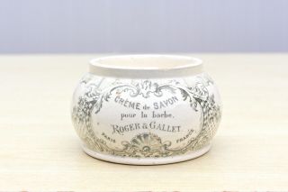 Vintage C1900s Roger & Gallet Paris France Creme De Savon Shaving Pot Or Jar