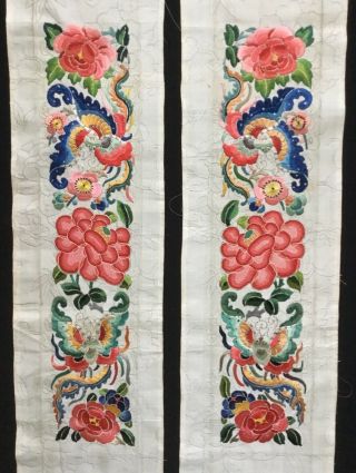 Antique Chinese Silk Embroidered Sleeve Bands.  Pekin Knot,  Moths