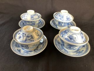 Antique 4 X Chinese Blue And White Porcelain Tea Cup With Lid.  Marked 6 Characte