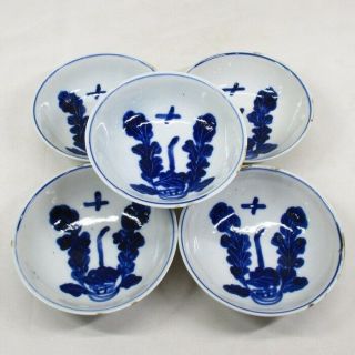 E306: Real Old Chinese Kosometsuke Blue - And - White Porcelain 5 Small Deep Plates