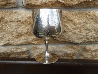 One Single Vintage E.  P.  N.  S.  Goblet Chalice Cup