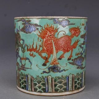 Fine Old Chinese Ming Dynasty Famille Rose Porcelain Kylin Lion Brush Pot
