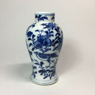 Antique 19th C Chinese Blue&white Porcelain Vase