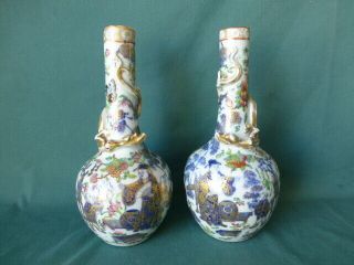 Two Antique Rose Medallion Vases With Butterflies And Bird And Dragons