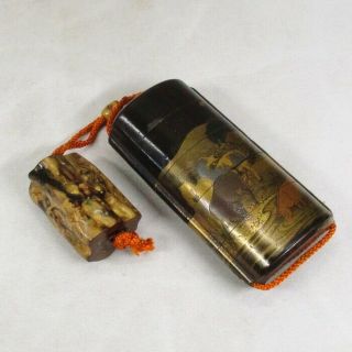 E750: Japanese Old Lacquered Pillbox Inro With Horses Makie And Fine Nashiji