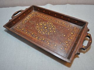Old Antique Hand Carved Fine Brass Bone Inlay Wooden Serving Tray