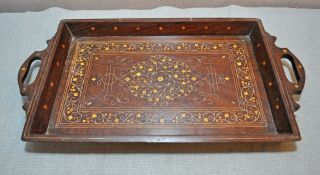 Old Antique Hand Carved Fine Brass Bone Inlay Wooden Serving Tray 2