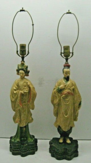 Antique Japanese Oriental Man & Geisha Girl Chalkware Figurines Lamp Set 1940 