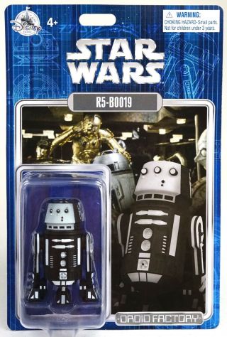 Disney Parks Star Wars Droid Factory R5 - B0019 Droid Figure