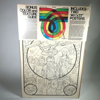 Vintage 1976 Star Trek The Series Adult Coloring Posters (two) Scarce 2