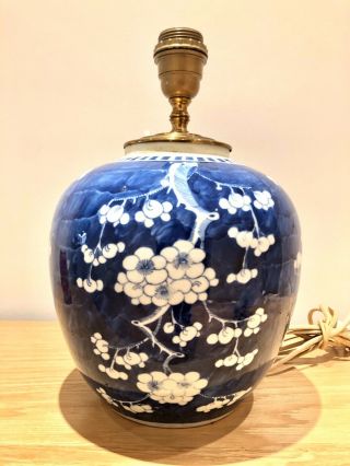 Large Antique Kangxi 19th C Chinese Blue & White Prunus Sakura Lamp Double Ring