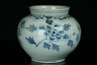 May173 Korean Blue&white Porcelain Buncheng Pot Jar Vessel Peony