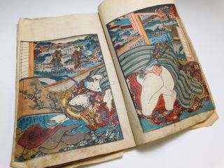 Shunga Book 19thc Edo Meiji Japanese Antique Woodblock Print Scrapbook