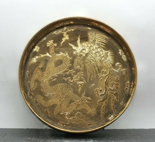 An Exquisite Ming Xuande Style Antique Chinese Gold Porcelain Bowl Circa 1800s