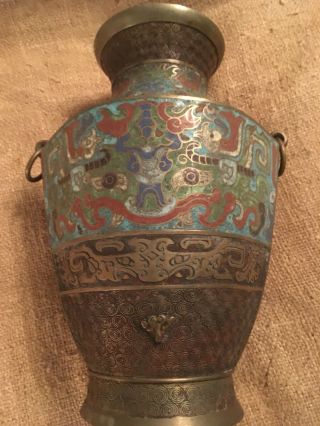 Antique Oriental Bronze Champleve Cloisonne Enamel Vase Urn,