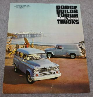 Vintage Dodge Panel/wagon Trucks Sales Brochure 1965