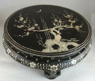 Antique Japanese,  Shell Inlaid And Black Lacquered Stand.  12” Dia.  Early 20th C