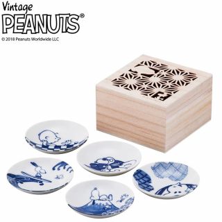 Peanuts Snoopy Japan Sometsuke Blue & White Small Dishes Plates Set Of 5 Round