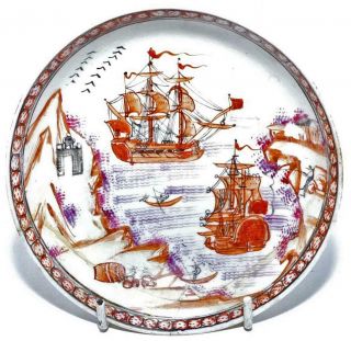 Chinese Export 18th C Famille Rose European Warships Saucer Dish Plate 12cm