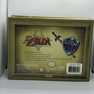 The Legend of Zelda Twilight Princess 1/6th Scale Master Sword Hylian Shield 3