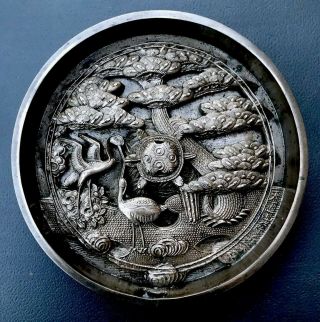 Exquisite Antique Japanese Silver Plated Bronze Mirror Sharp & Turtle